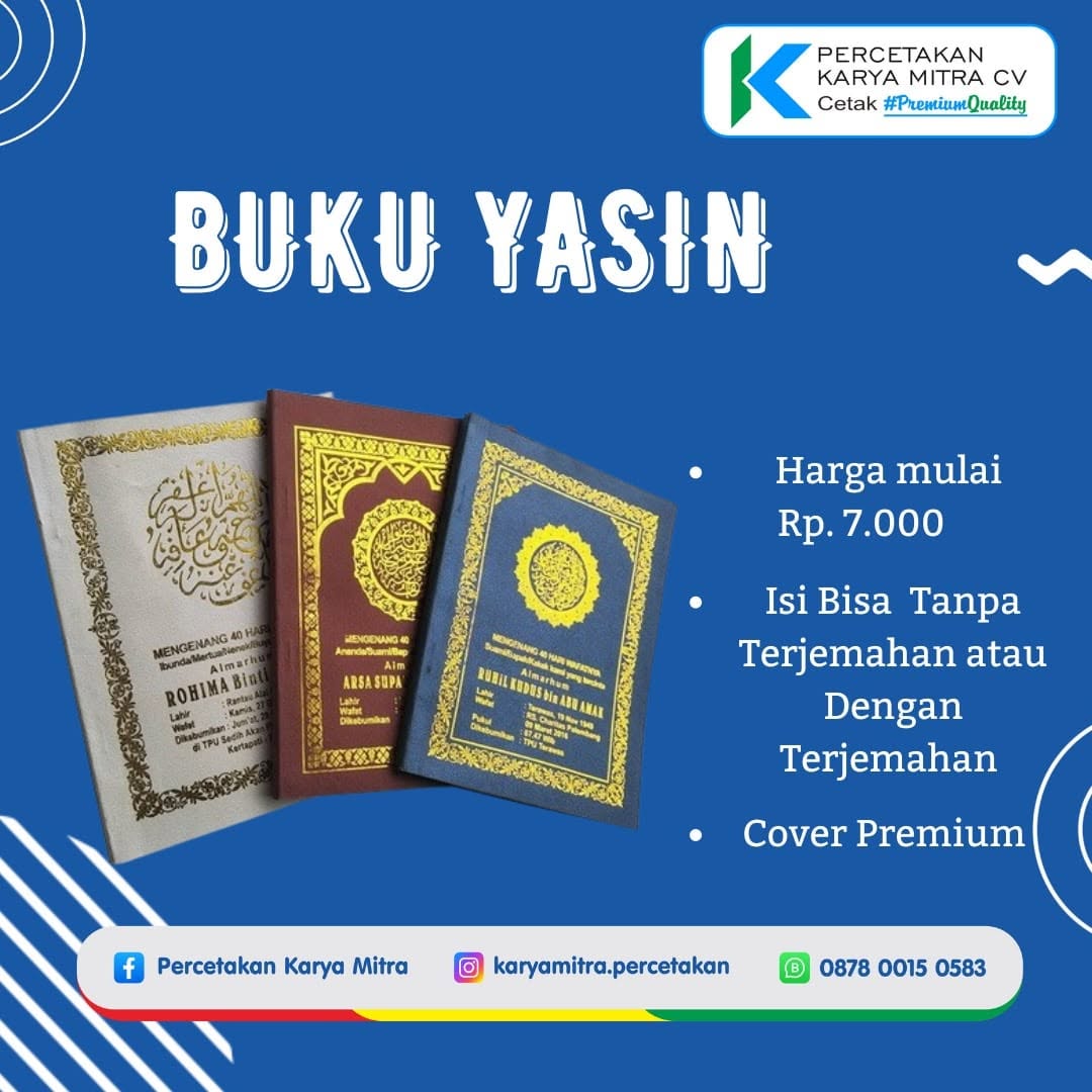 Galeri promosi percetakan 1